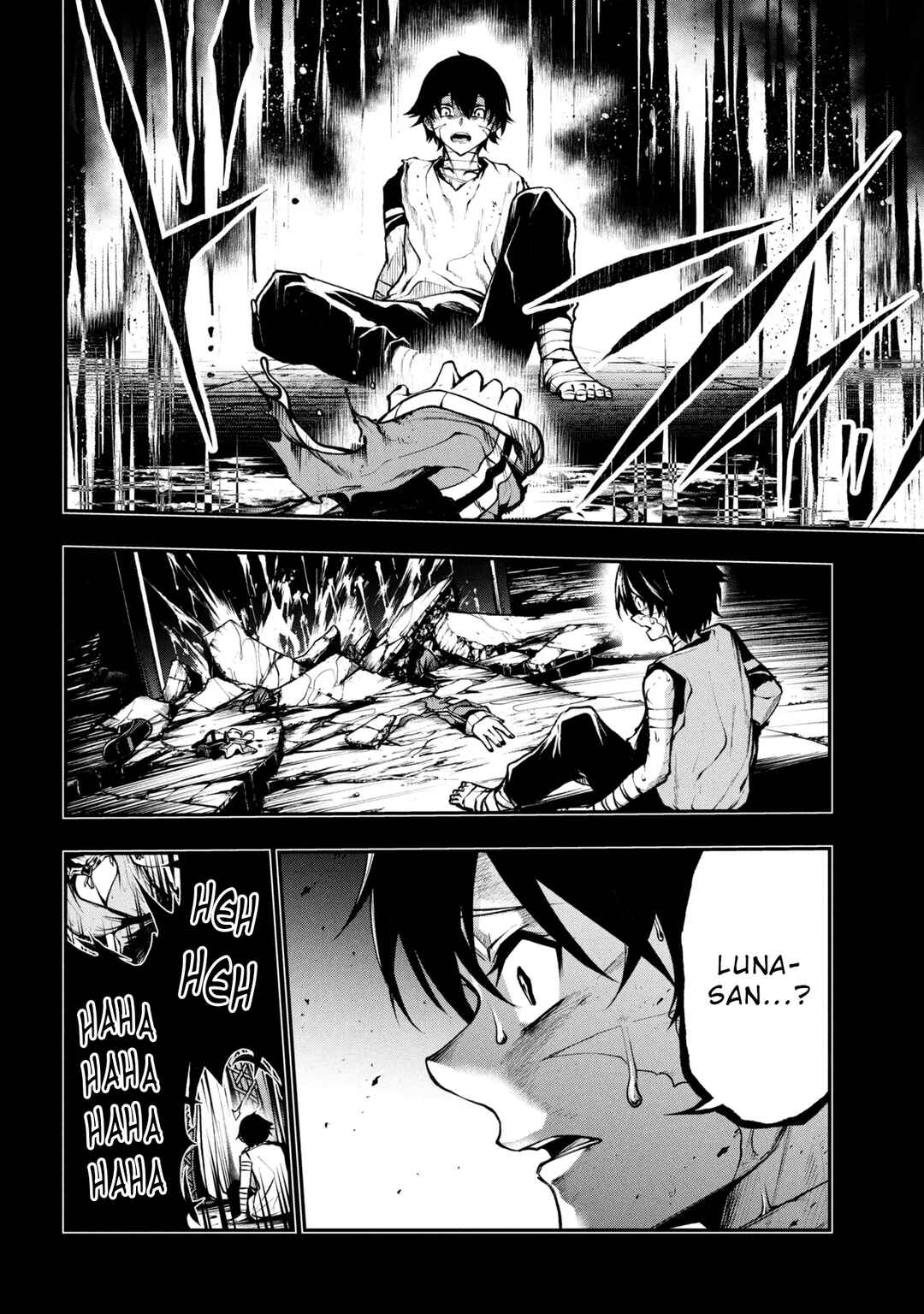 Kochira, Shuumatsu Teitai Iinkai. Chapter 2.2 - Page 8