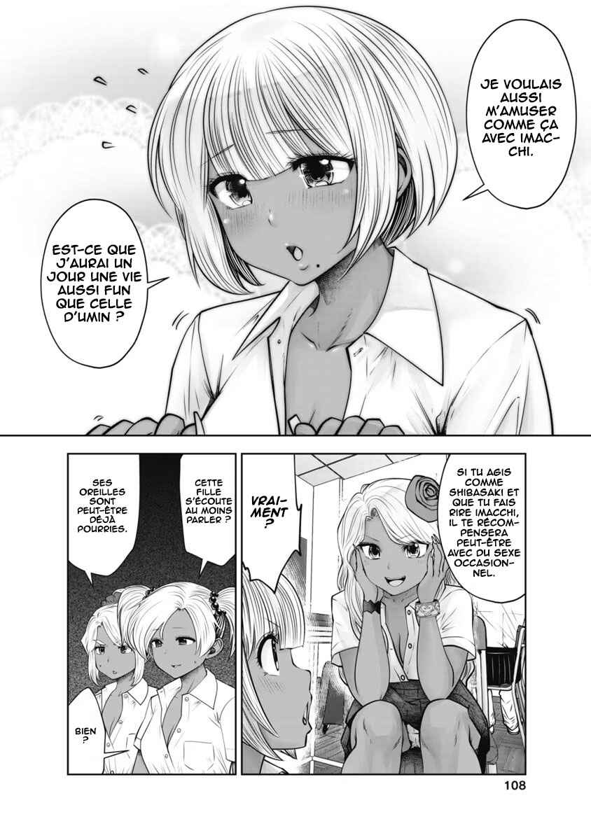 Black Gakkou ni Tsutomete Shimatta Sensei Chapter 30 - Page 11