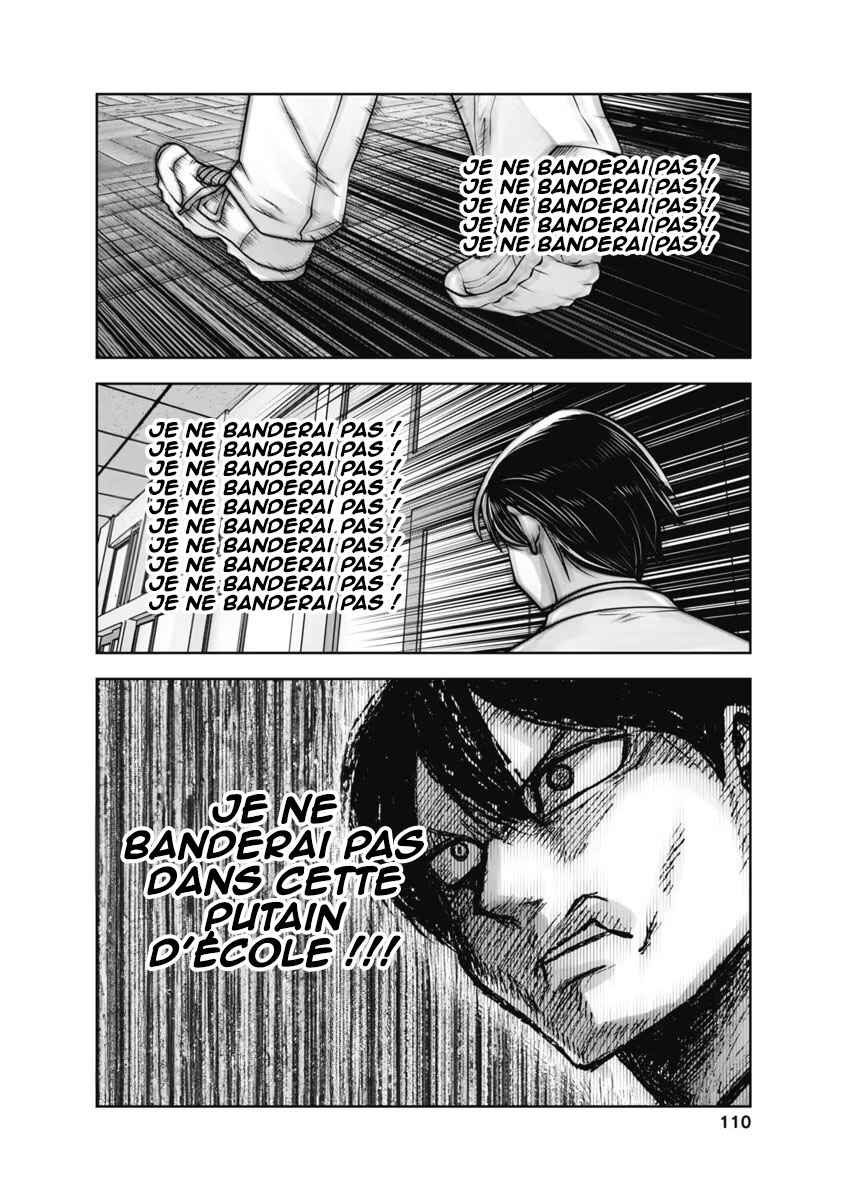 Black Gakkou ni Tsutomete Shimatta Sensei Chapter 30 - Page 13