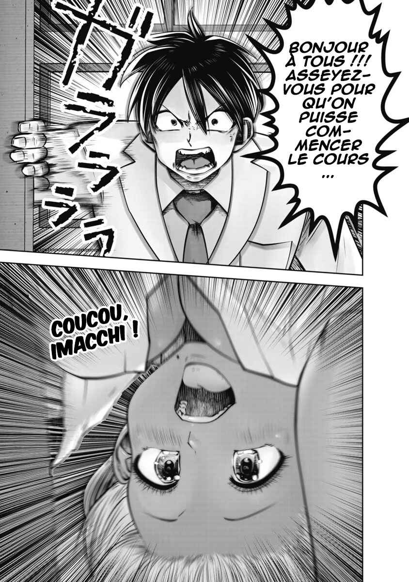 Black Gakkou ni Tsutomete Shimatta Sensei Chapter 30 - Page 14