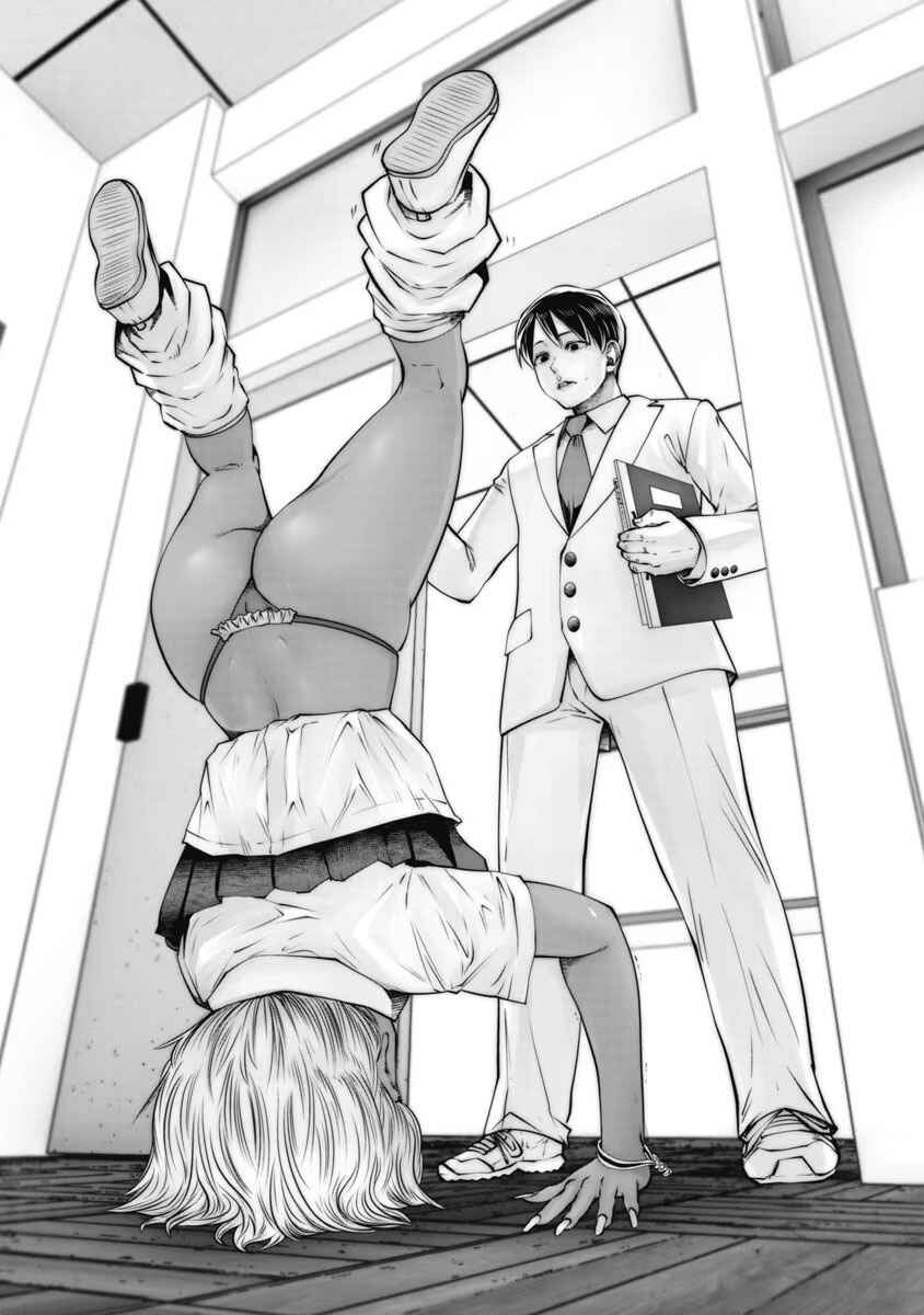 Black Gakkou ni Tsutomete Shimatta Sensei Chapter 30 - Page 15