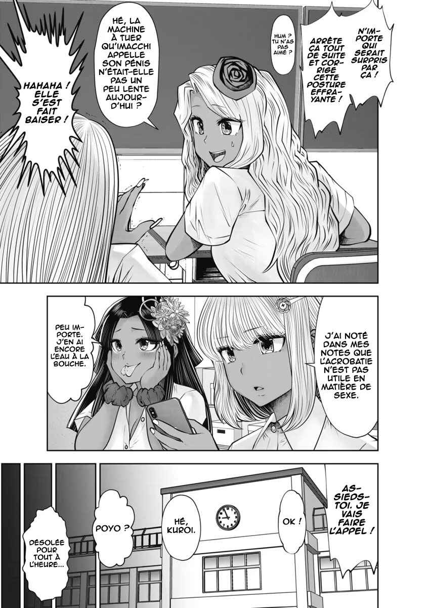 Black Gakkou ni Tsutomete Shimatta Sensei Chapter 30 - Page 20