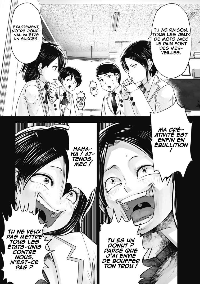 Black Gakkou ni Tsutomete Shimatta Sensei Chapter 30 - Page 4