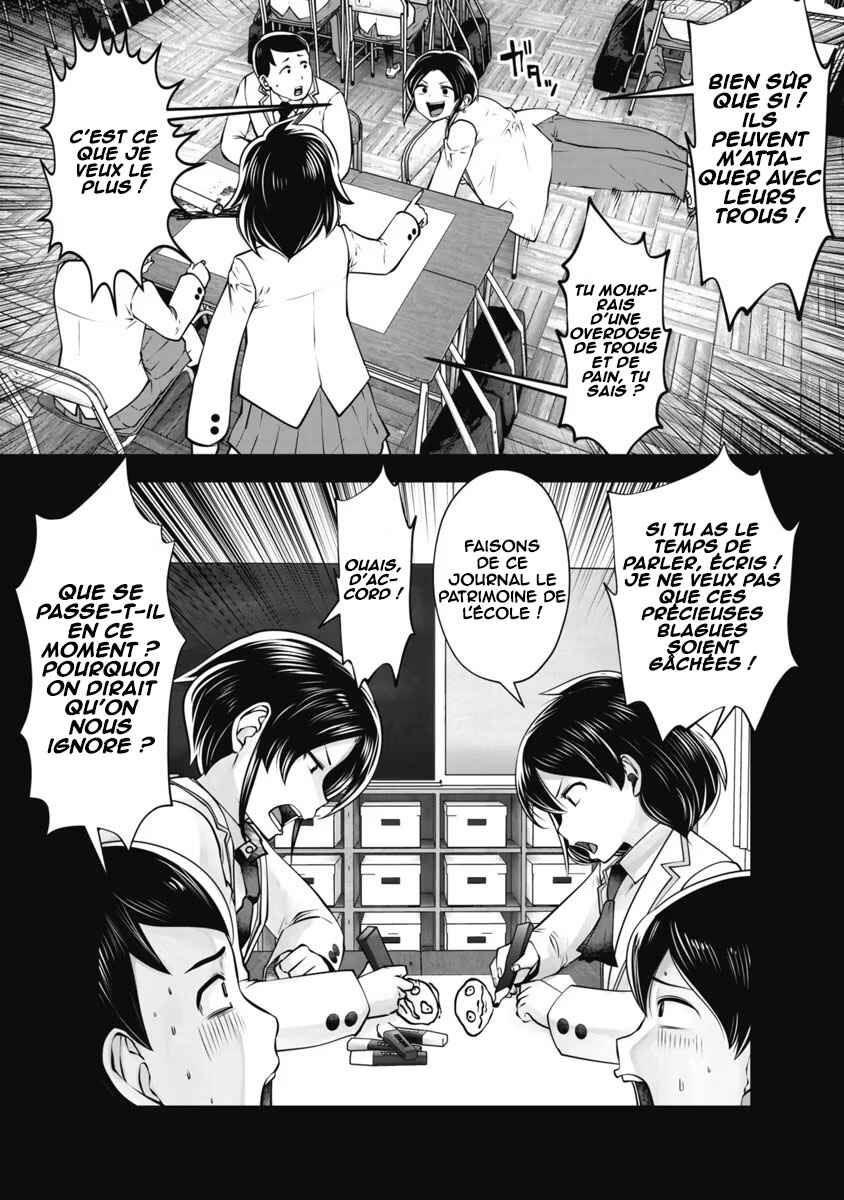 Black Gakkou ni Tsutomete Shimatta Sensei Chapter 30 - Page 5