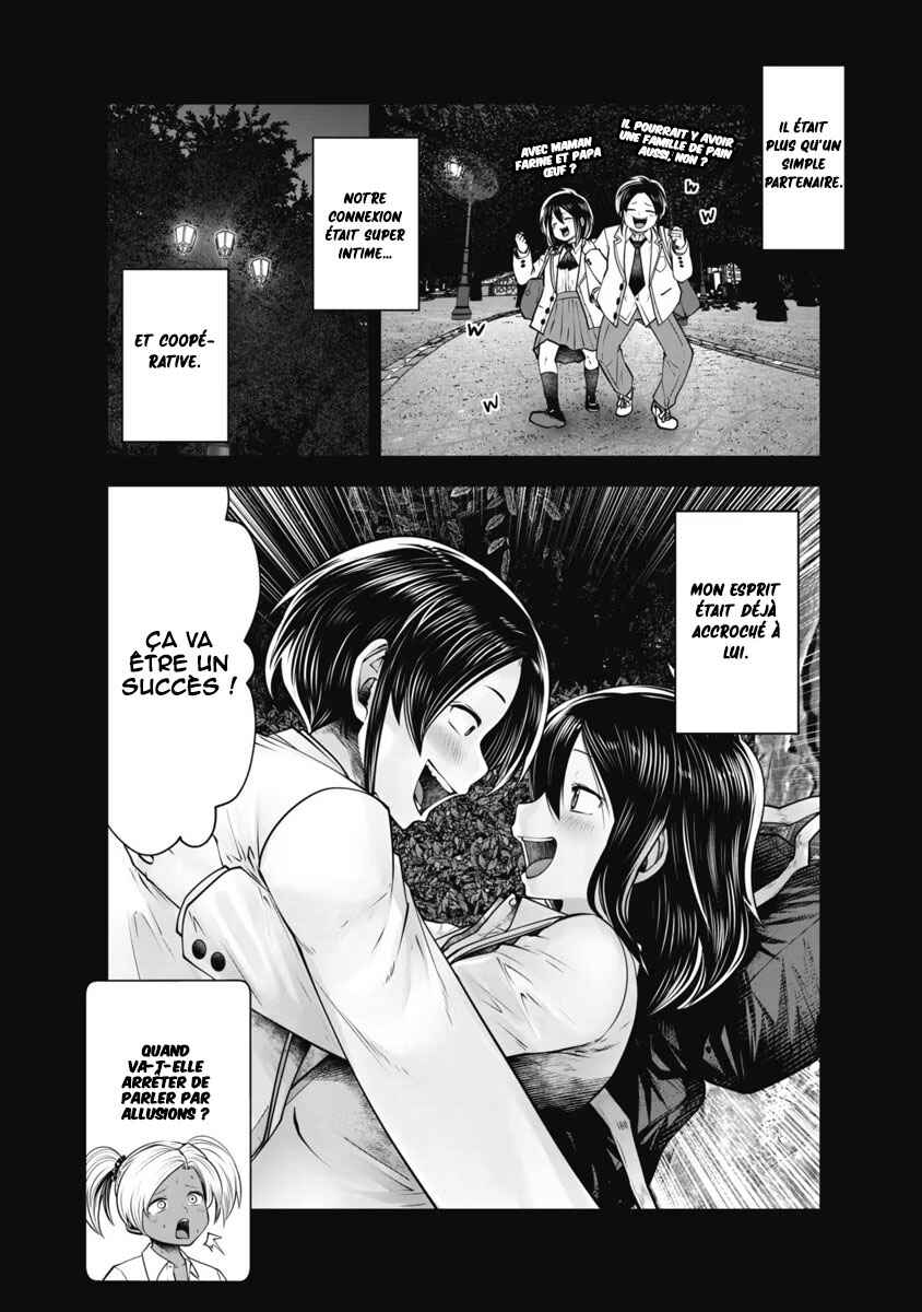 Black Gakkou ni Tsutomete Shimatta Sensei Chapter 30 - Page 7
