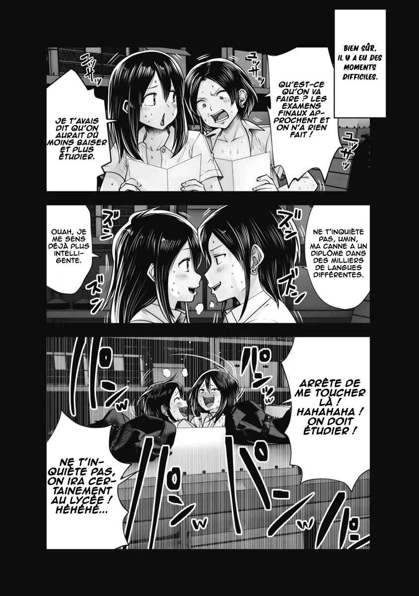 Black Gakkou ni Tsutomete Shimatta Sensei Chapter 30 - Page 8