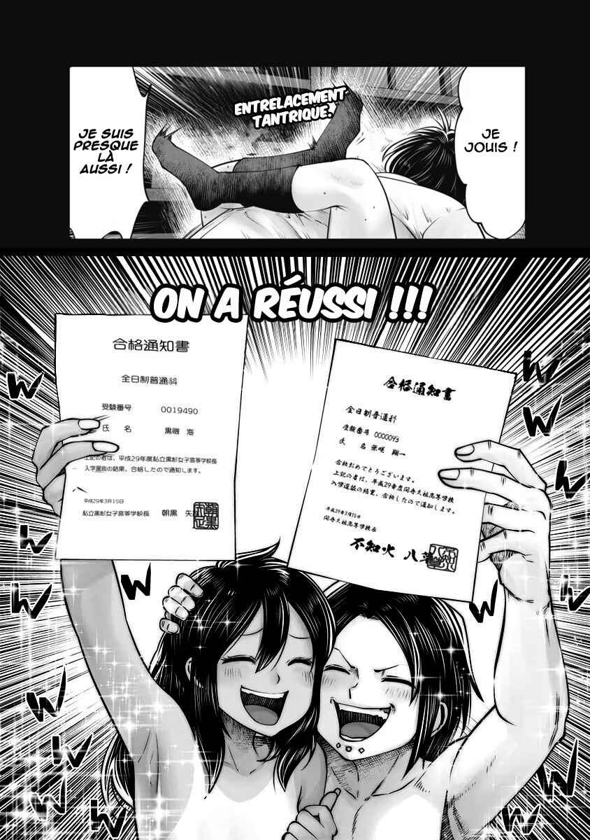 Black Gakkou ni Tsutomete Shimatta Sensei Chapter 30 - Page 9