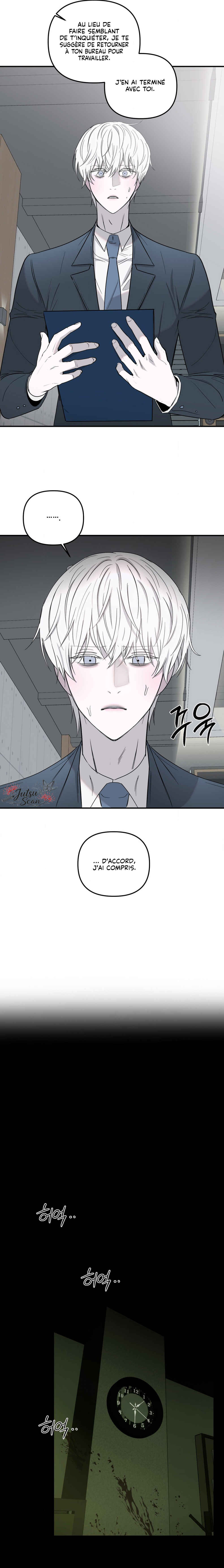 Sokjoeyang Chapter 30 - Page 13