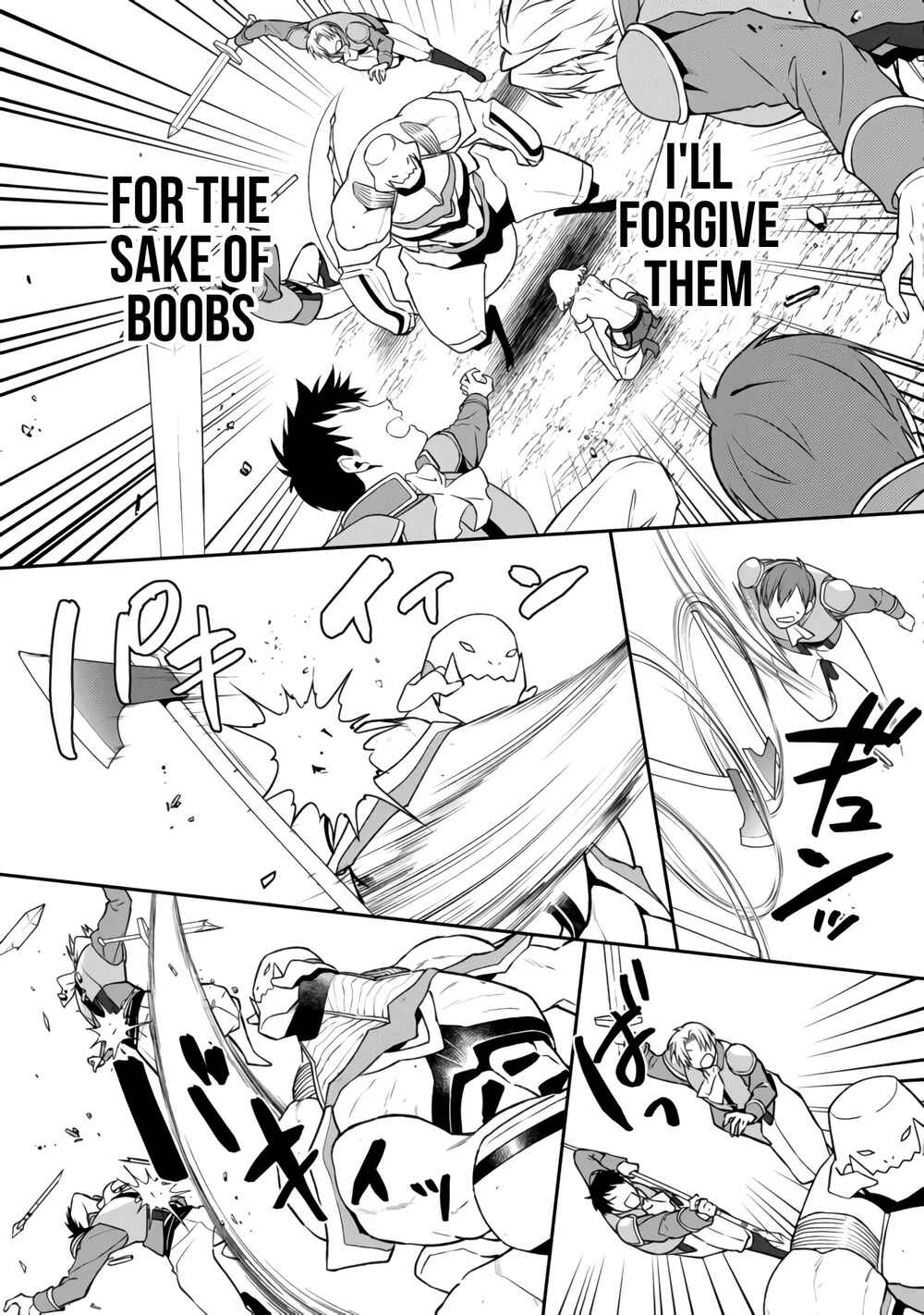 Bonkotsu Shinpei no Monster Life Chapter 4.2 - Page 12