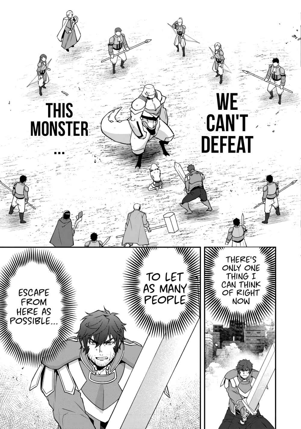 Bonkotsu Shinpei no Monster Life Chapter 4.2 - Page 16