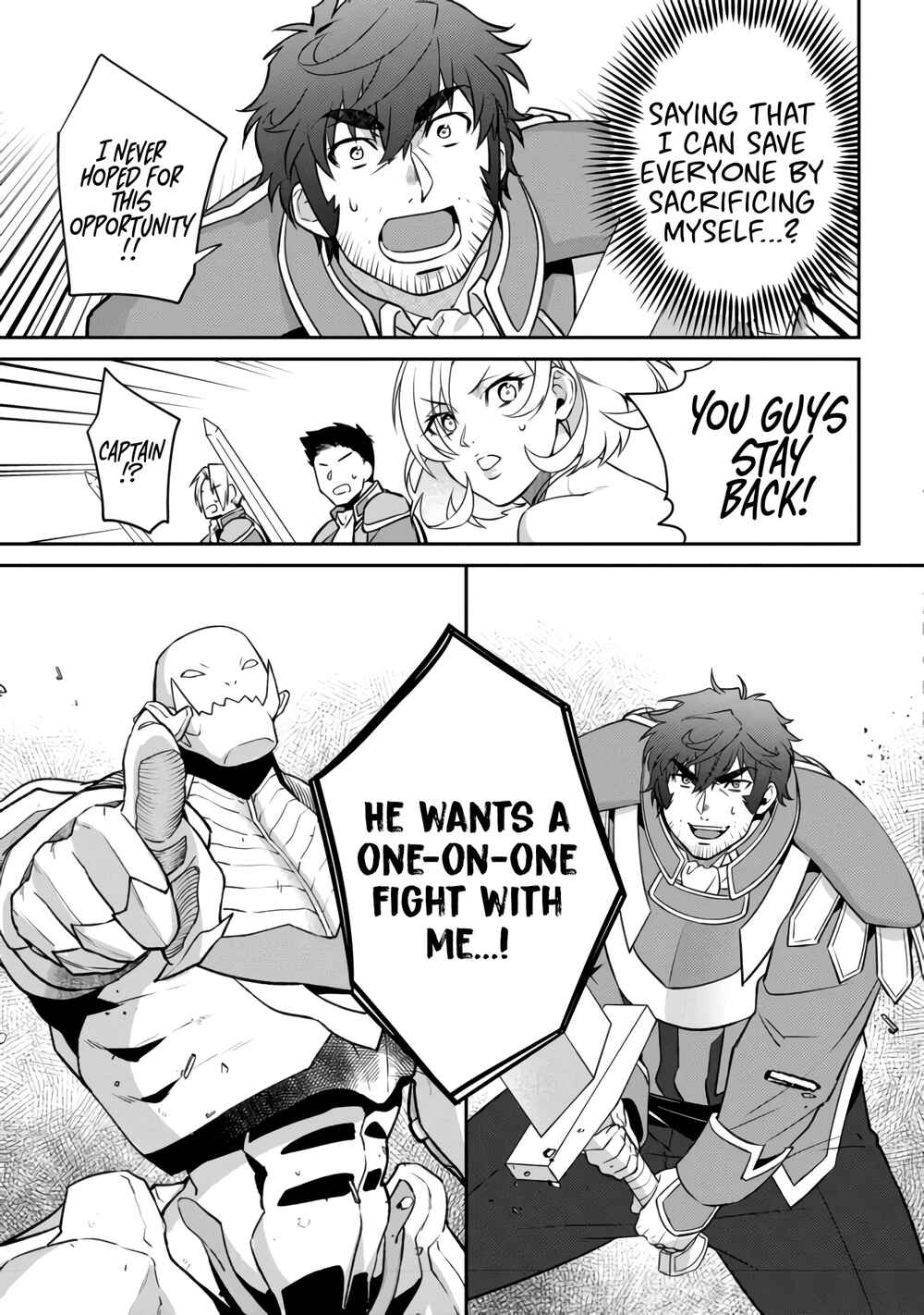 Bonkotsu Shinpei no Monster Life Chapter 4.2 - Page 18