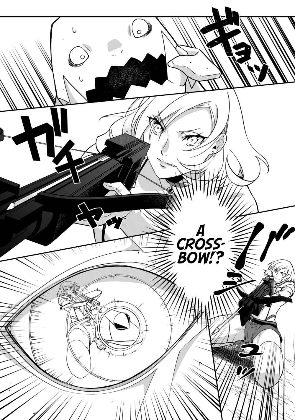 Bonkotsu Shinpei no Monster Life Chapter 4.2 - Page 6
