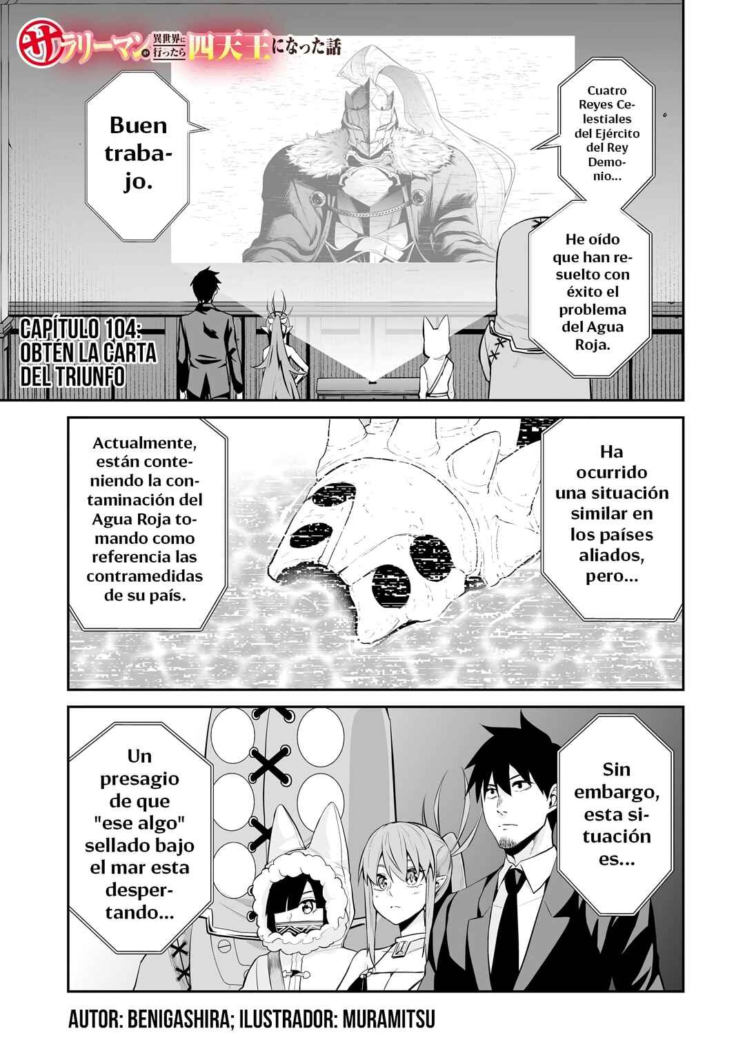 Salaryman ga Isekai ni Ittara Shitennou ni Natta Hanashi Chapter 104 - Page 3