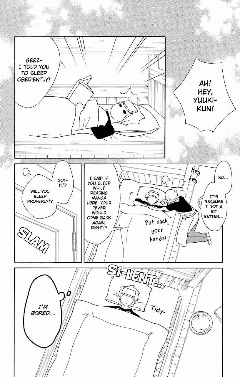 Kimi to Boku. Chapter 61.5 - Page 12