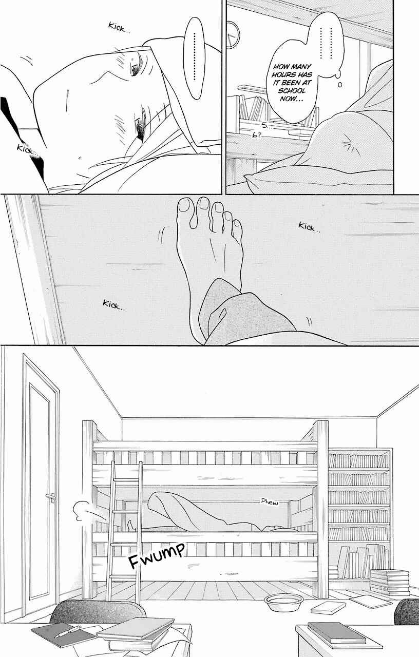 Kimi to Boku. Chapter 61.5 - Page 13