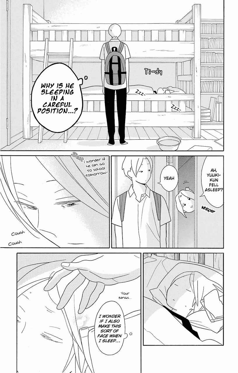 Kimi to Boku. Chapter 61.5 - Page 15