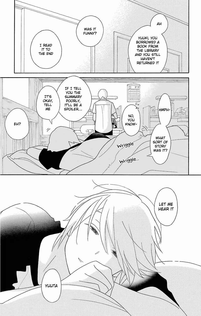 Kimi to Boku. Chapter 61.5 - Page 17