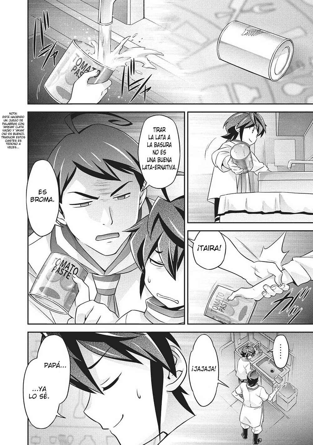 Brave Universe Sworgrader Chapter 5 - Page 5