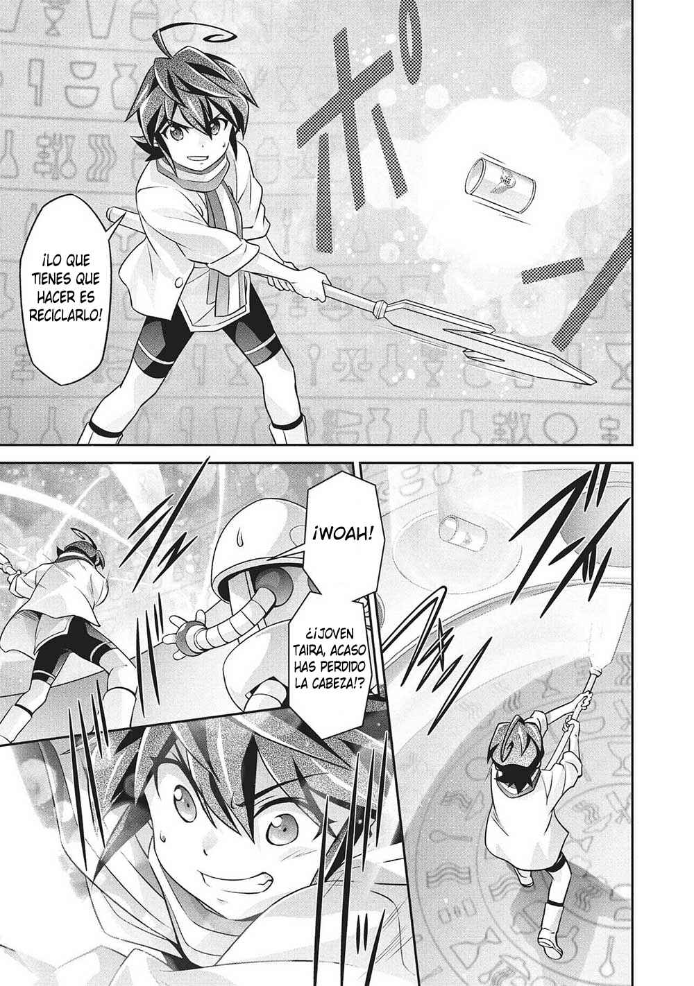Brave Universe Sworgrader Chapter 5 - Page 6