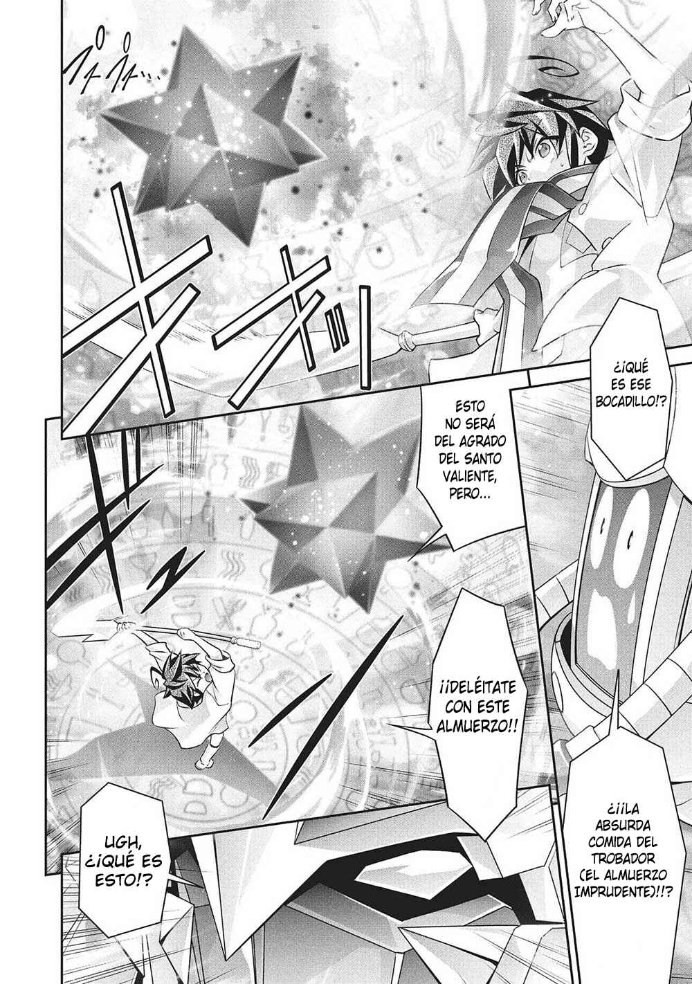 Brave Universe Sworgrader Chapter 5 - Page 7
