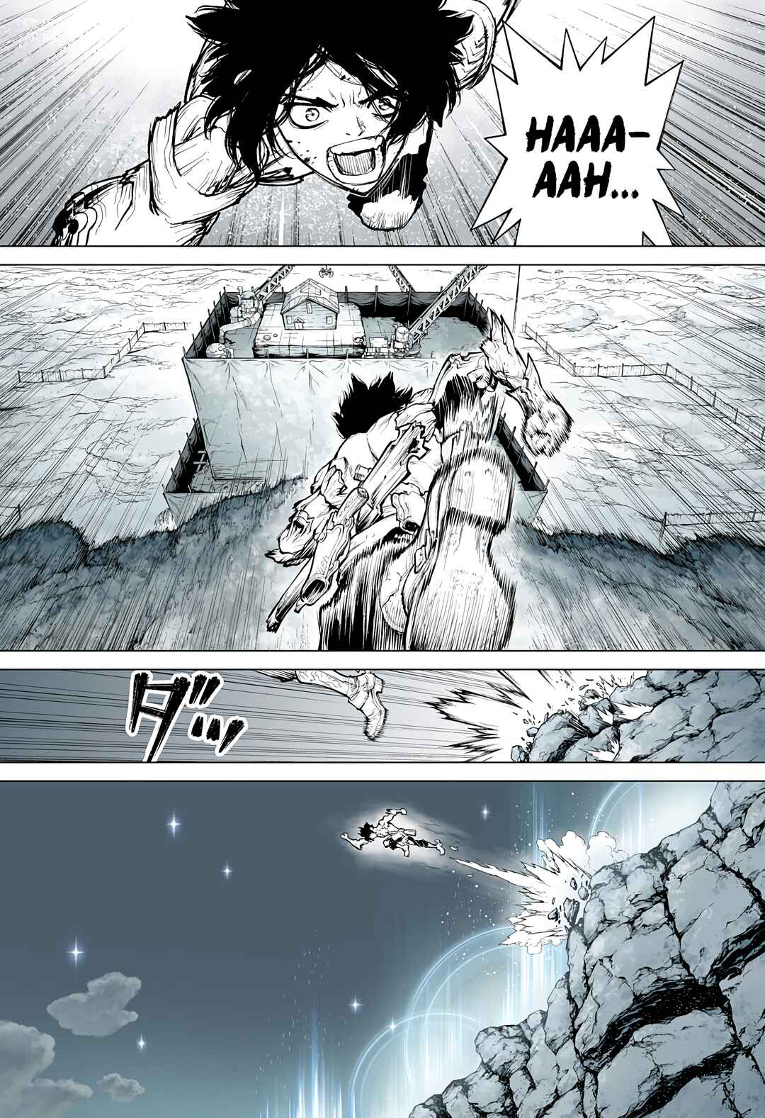 The Marshal King Chapter 15 - Page 10