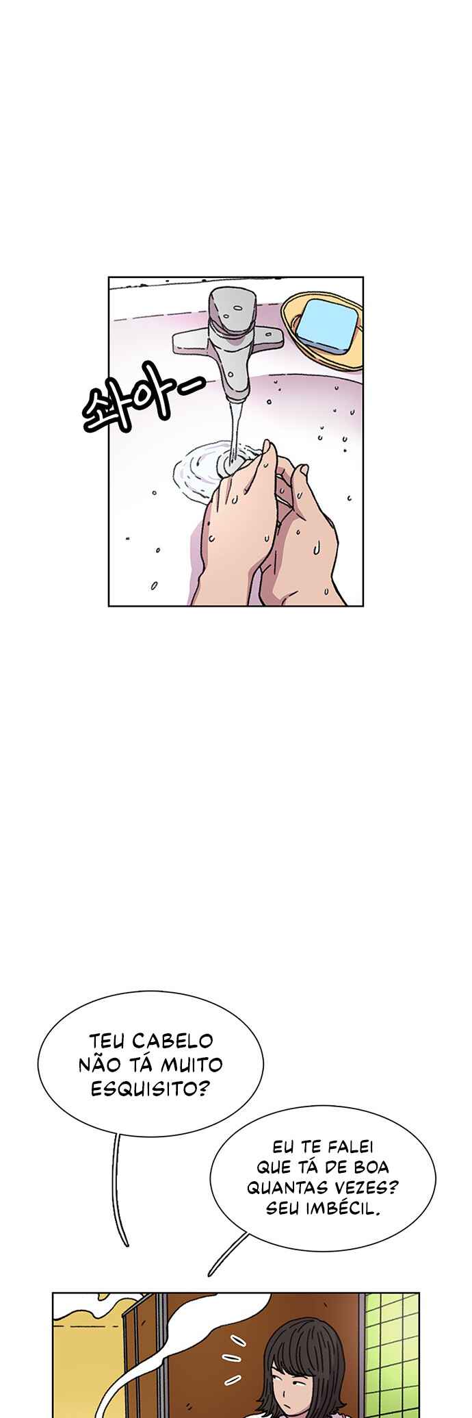 Byeorisamsyap Chapter 22 - Page 37