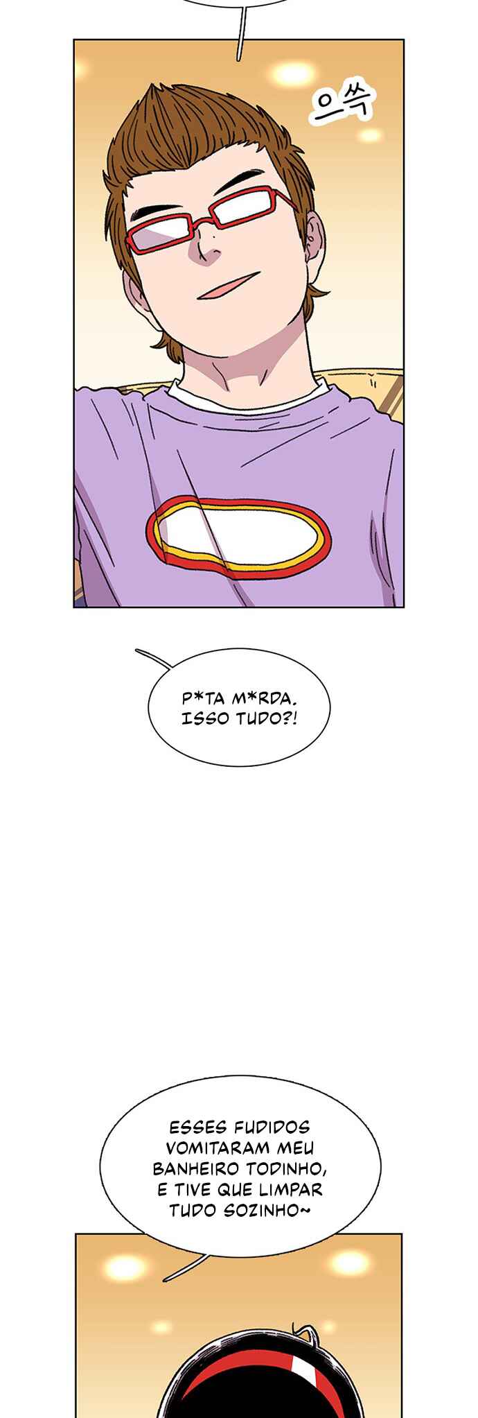 Byeorisamsyap Chapter 22 - Page 4