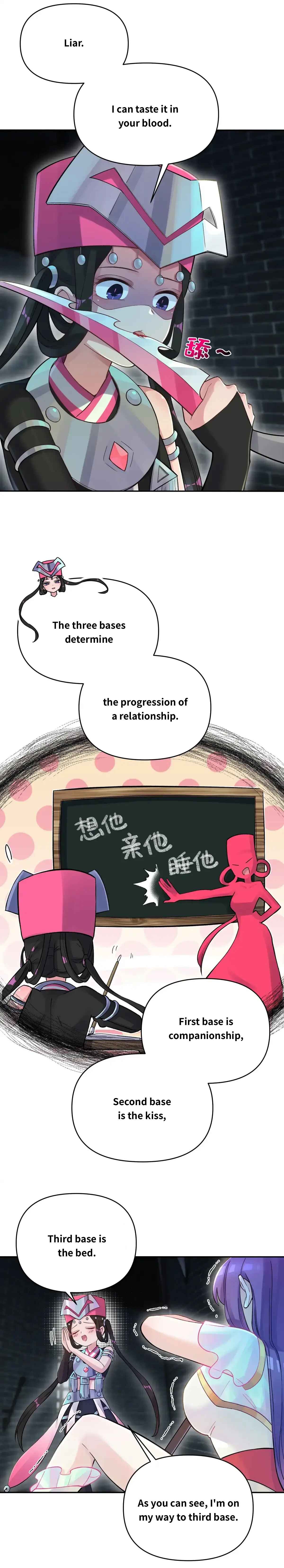 Xiǎomótóu Bàolù la! Chapter 84 - Page 10