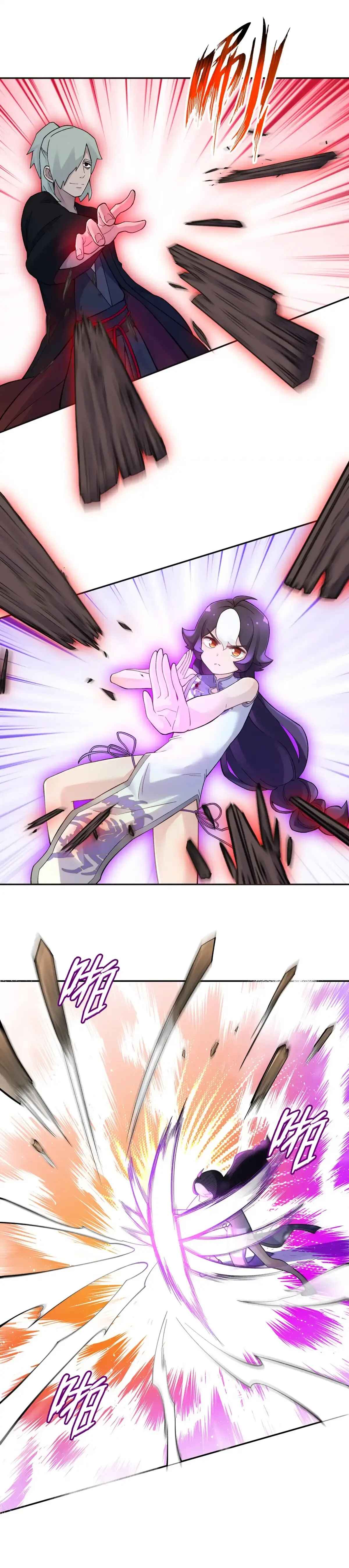Xiǎomótóu Bàolù la! Chapter 84 - Page 14