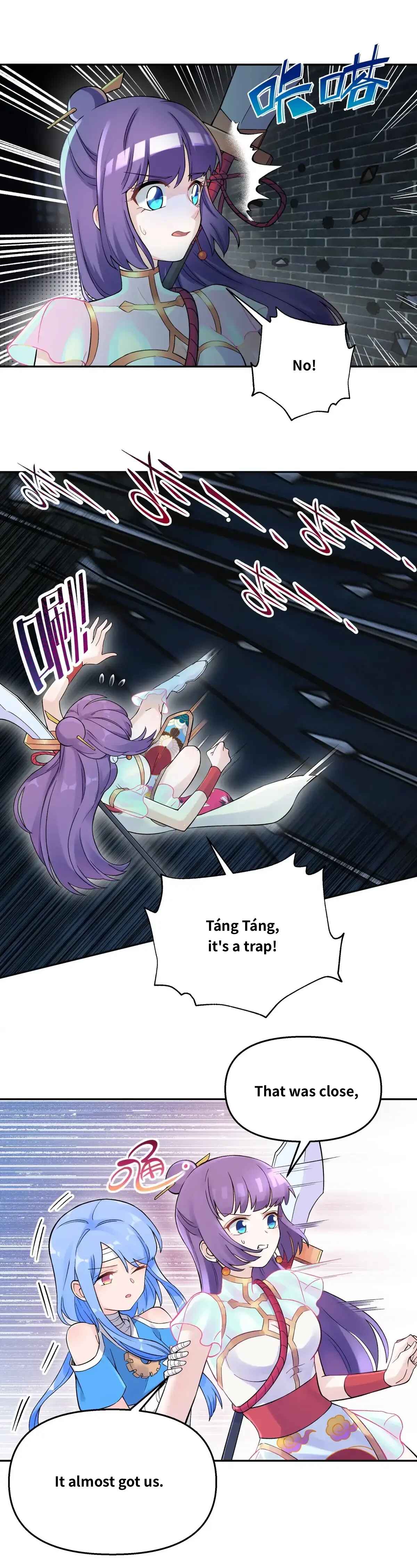 Xiǎomótóu Bàolù la! Chapter 84 - Page 2