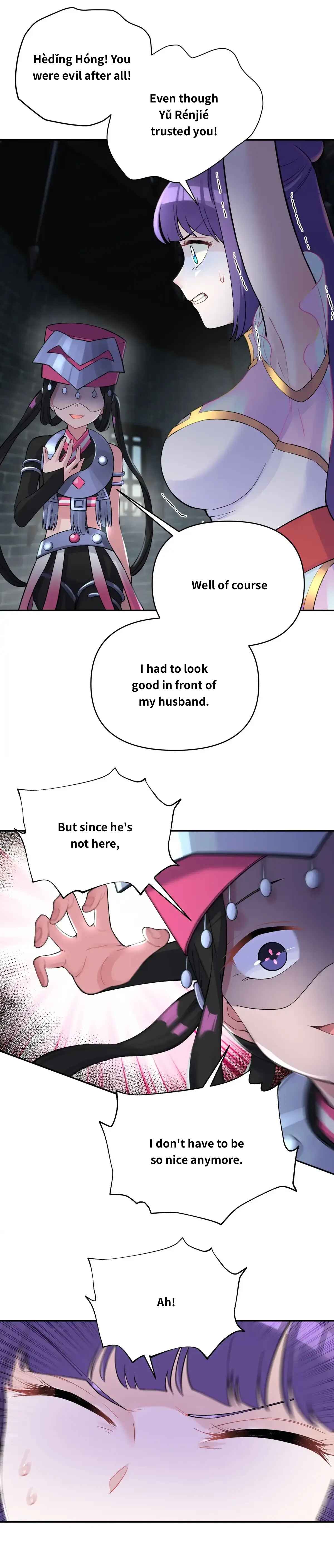 Xiǎomótóu Bàolù la! Chapter 84 - Page 5