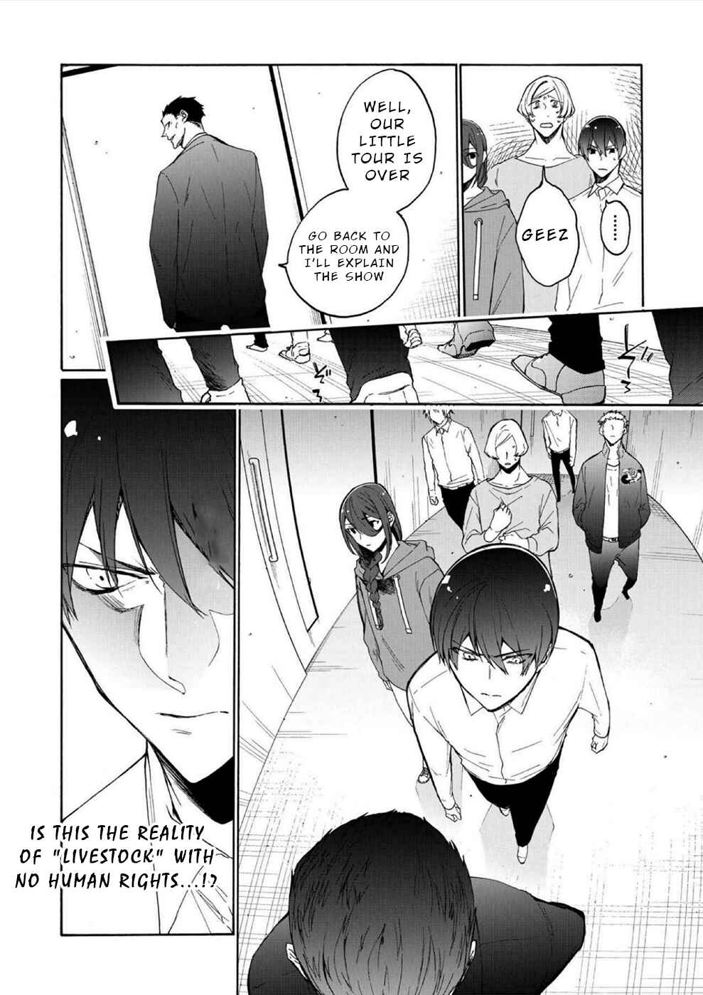 Minasama ni wa Jinken ga Gozaimasen Chapter 6 - Page 11