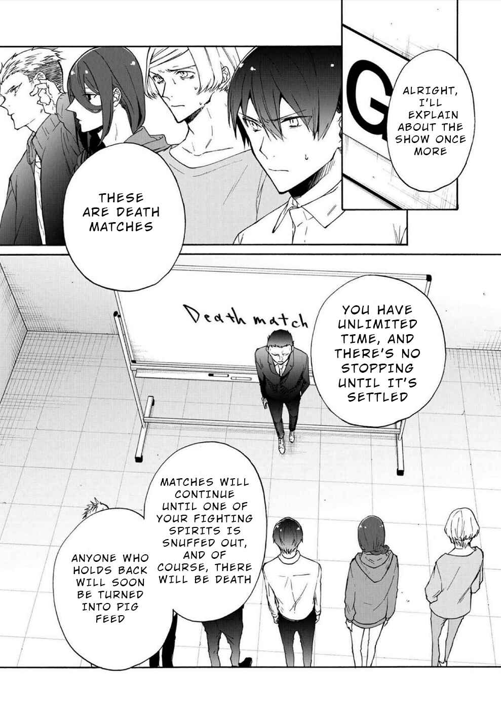 Minasama ni wa Jinken ga Gozaimasen Chapter 6 - Page 12