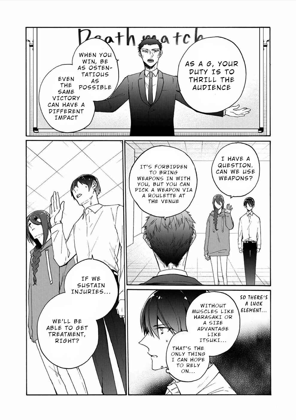Minasama ni wa Jinken ga Gozaimasen Chapter 6 - Page 13