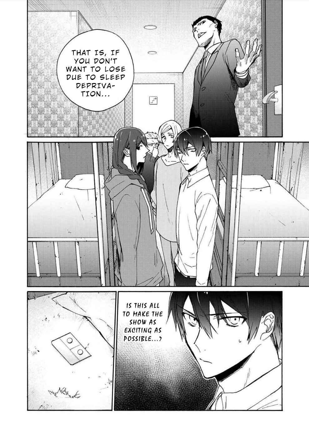 Minasama ni wa Jinken ga Gozaimasen Chapter 6 - Page 19