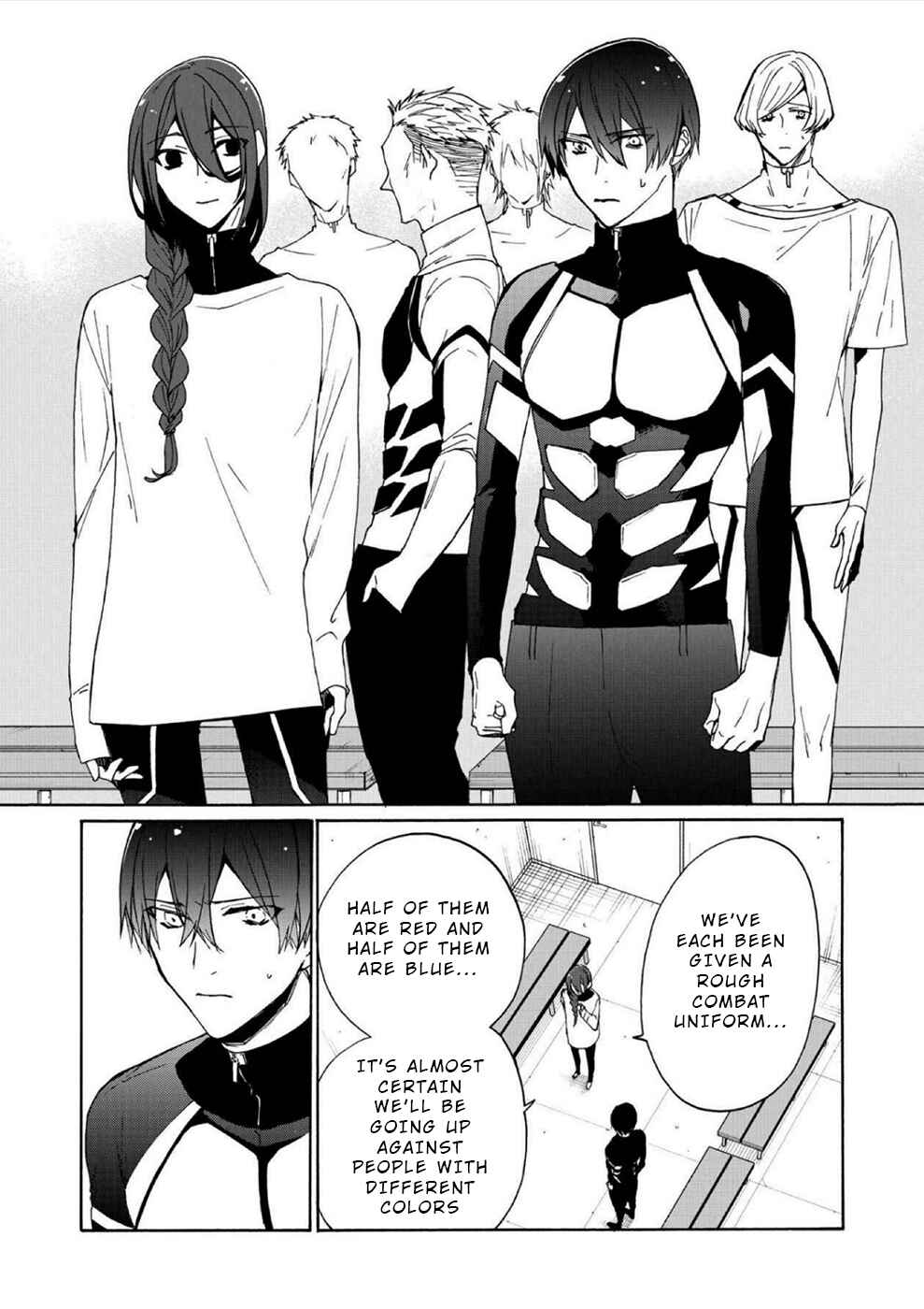 Minasama ni wa Jinken ga Gozaimasen Chapter 6 - Page 22