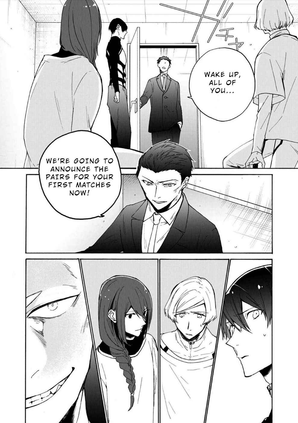 Minasama ni wa Jinken ga Gozaimasen Chapter 6 - Page 24