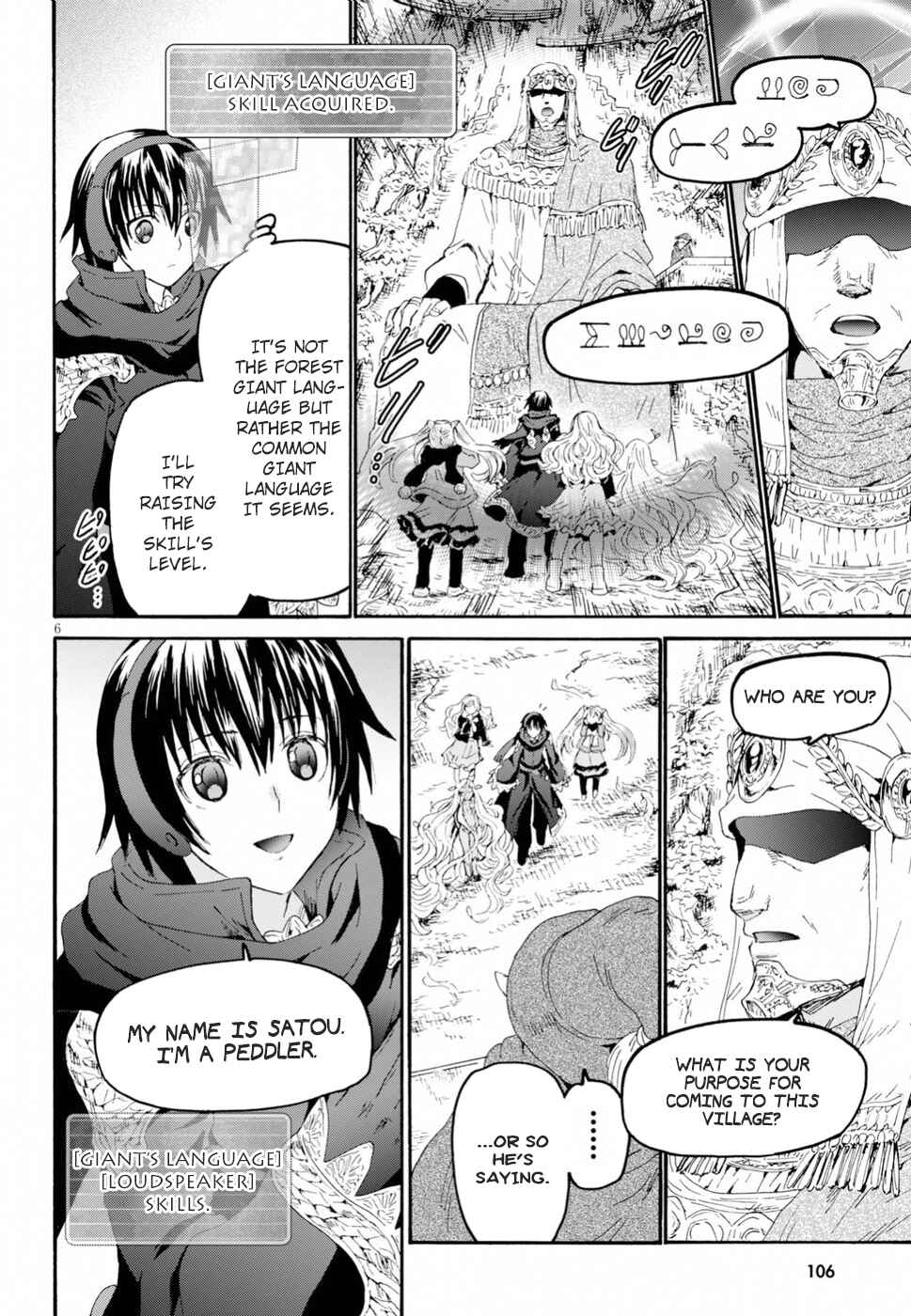 Death March kara Hajimaru Isekai Kyousoukyoku Chapter 54 - Page 5