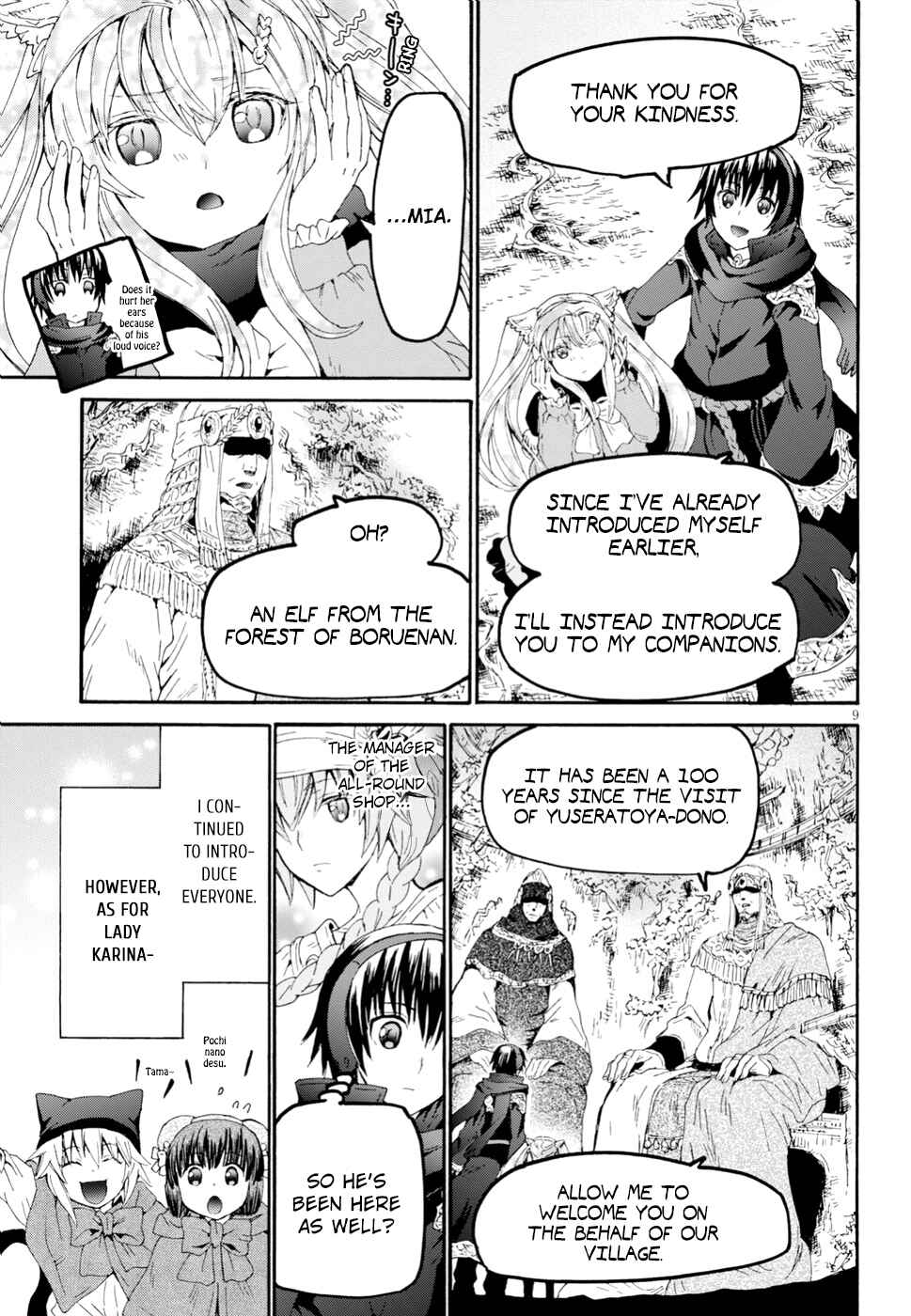Death March kara Hajimaru Isekai Kyousoukyoku Chapter 54 - Page 8