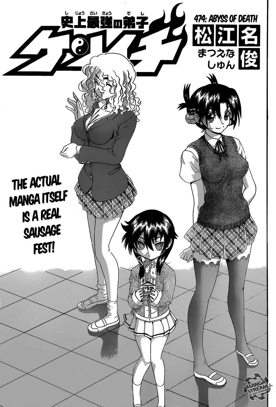 Shijou Saikyou no Deshi Kenichi Chapter 474 - Page 1