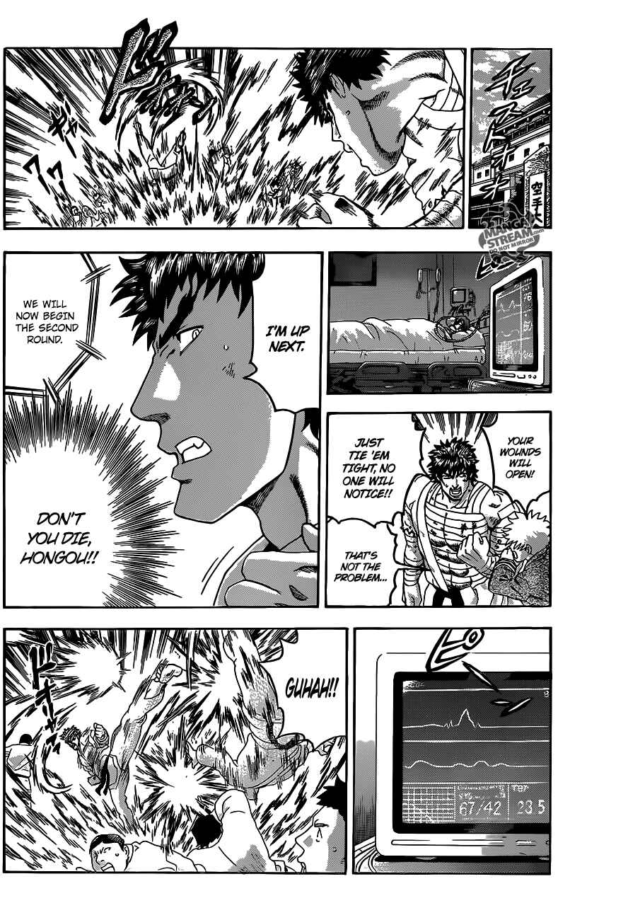 Shijou Saikyou no Deshi Kenichi Chapter 474 - Page 15