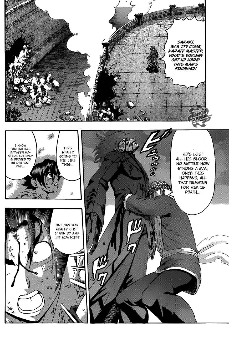 Shijou Saikyou no Deshi Kenichi Chapter 474 - Page 3