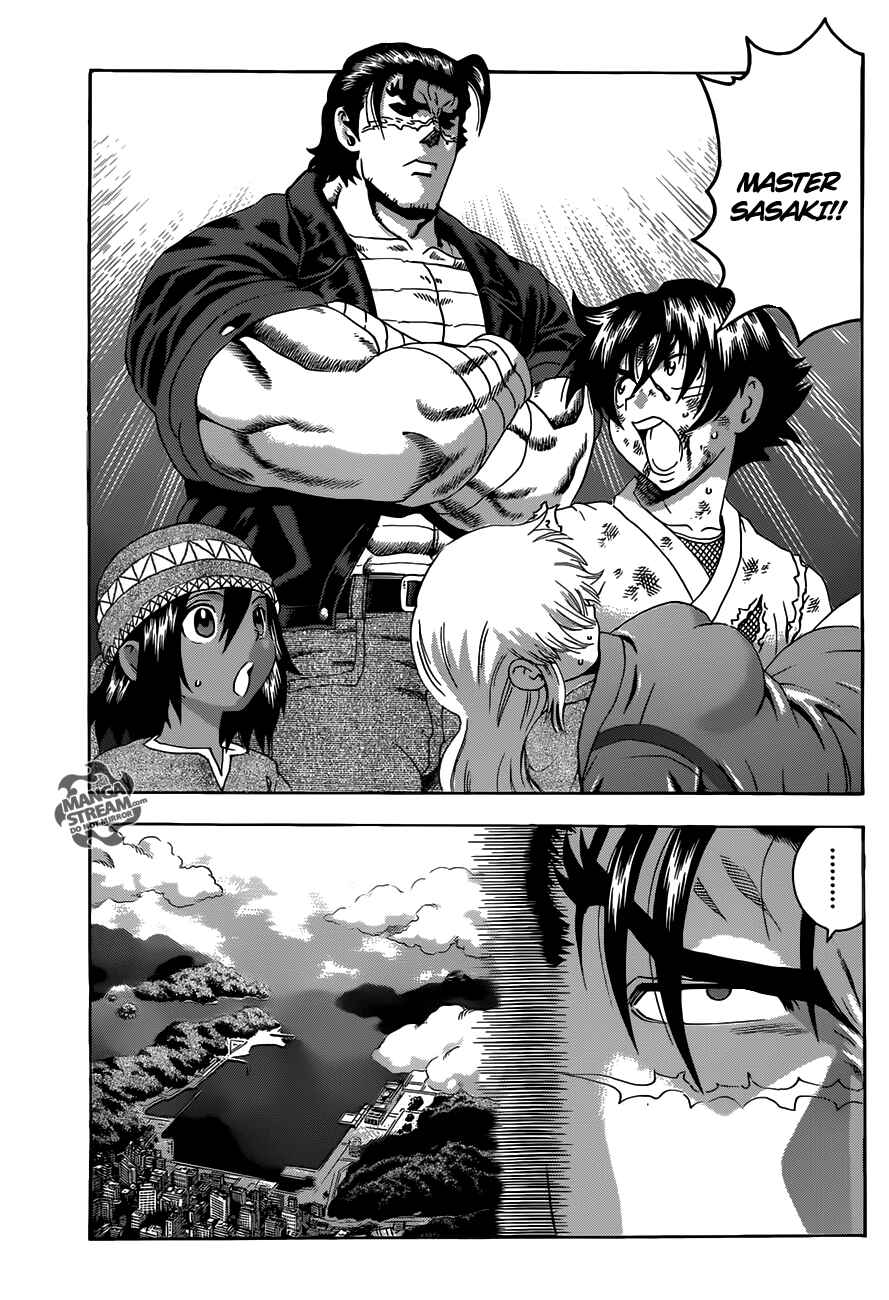 Shijou Saikyou no Deshi Kenichi Chapter 474 - Page 4