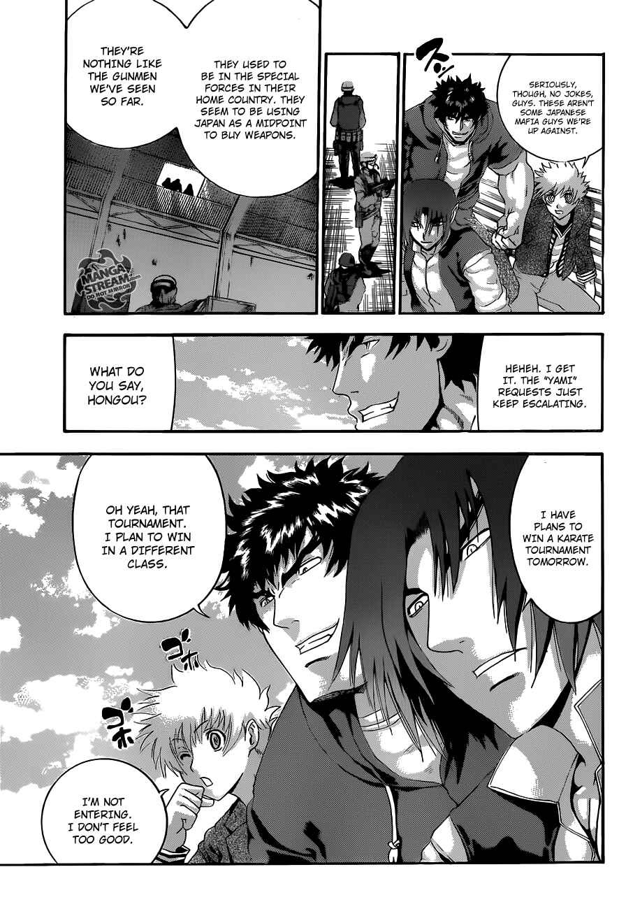 Shijou Saikyou no Deshi Kenichi Chapter 474 - Page 6