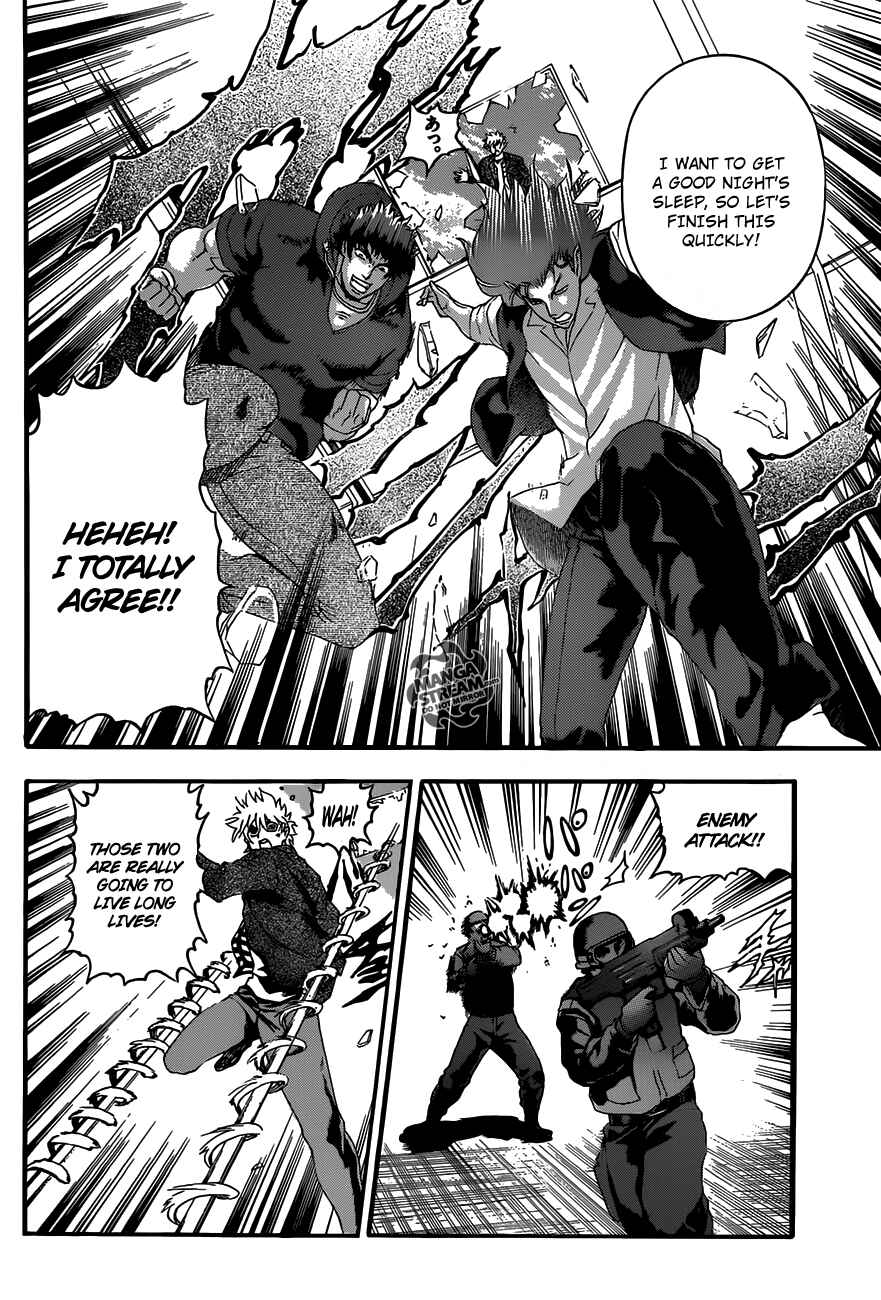 Shijou Saikyou no Deshi Kenichi Chapter 474 - Page 7