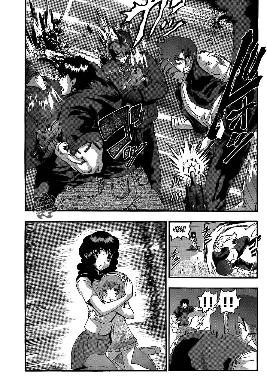 Shijou Saikyou no Deshi Kenichi Chapter 474 - Page 8