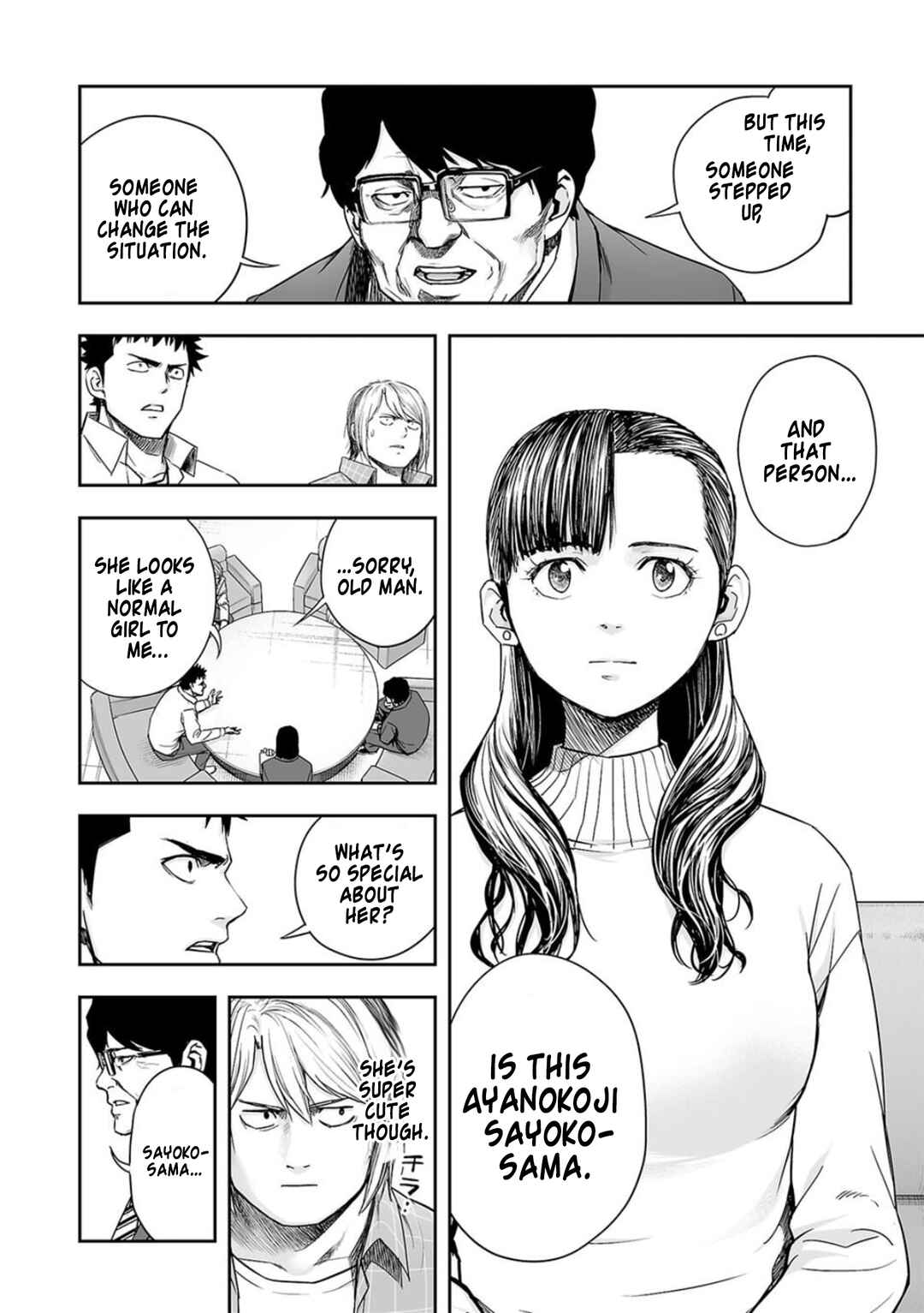 Tsuyoshi - Daremo Katenai, Aitsu ni wa Chapter 160 - Page 12