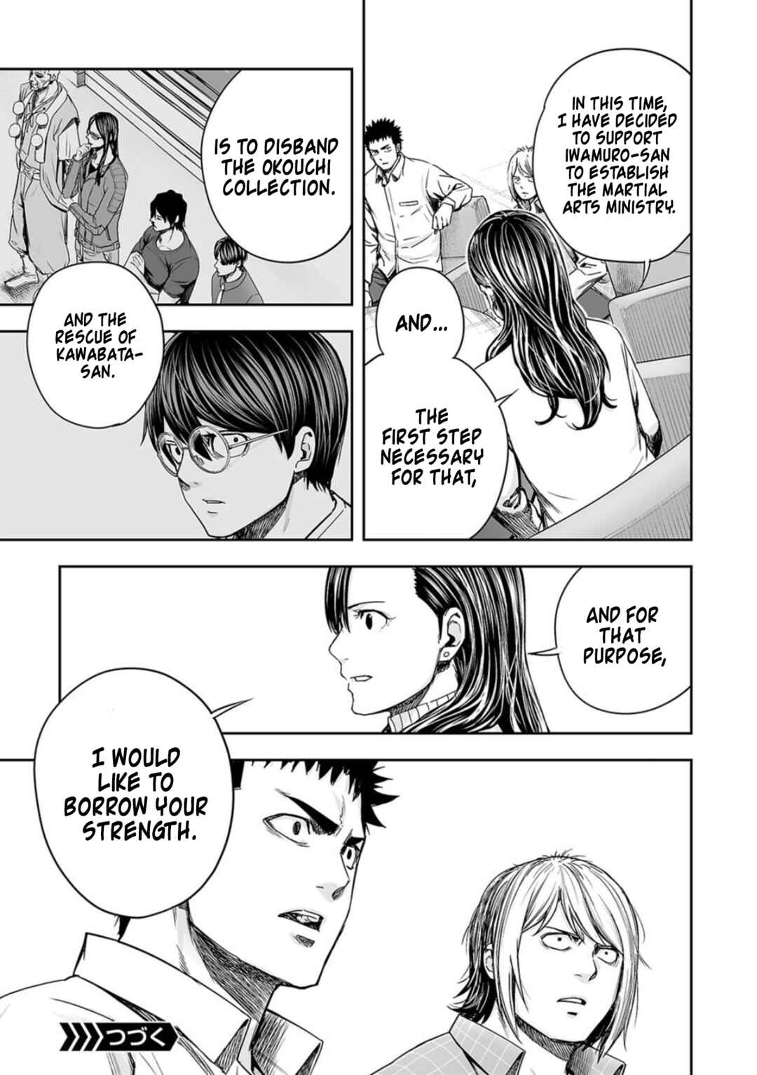 Tsuyoshi - Daremo Katenai, Aitsu ni wa Chapter 160 - Page 15