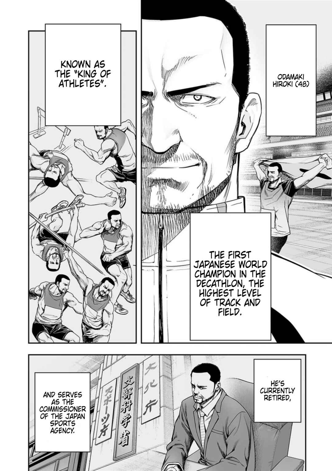 Tsuyoshi - Daremo Katenai, Aitsu ni wa Chapter 162 - Page 10