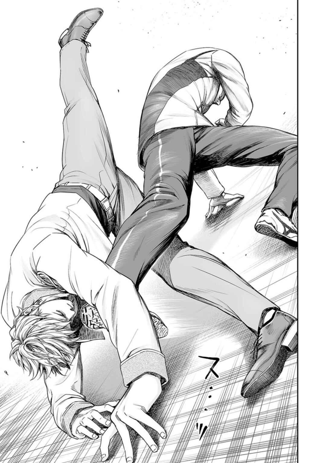 Tsuyoshi - Daremo Katenai, Aitsu ni wa Chapter 162 - Page 15